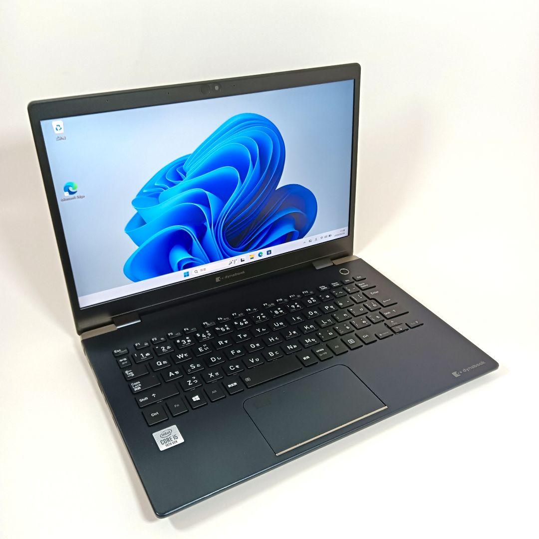 dynabook G83/FP 第10世代 i5 8GB SSD256GB