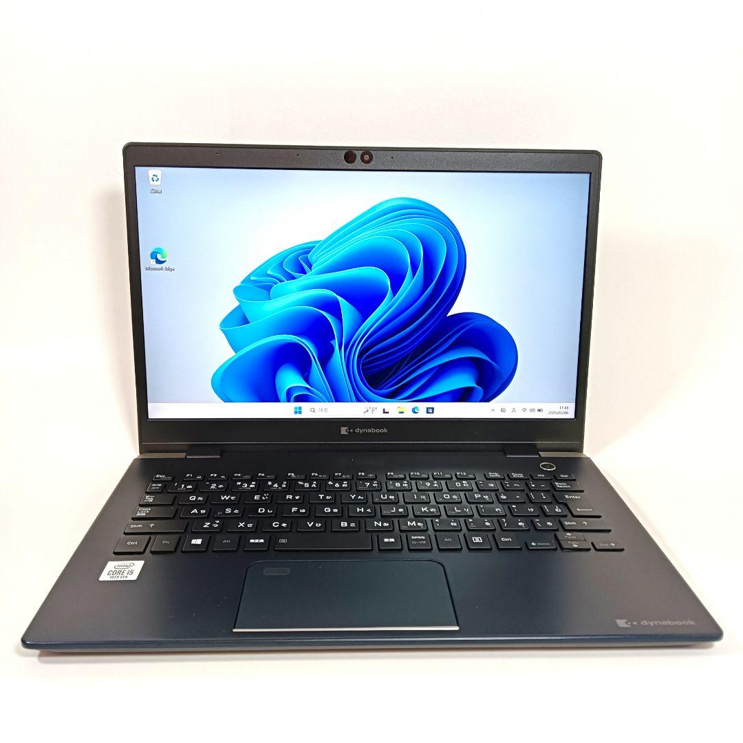 dynabook G83/FP 第10世代 i5 8GB SSD256GB