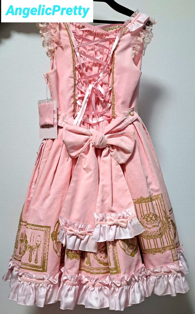 アンジェリックプリティ　デザートコレクションJSK