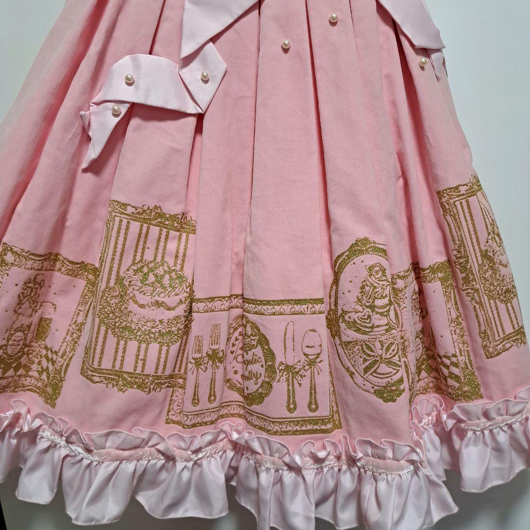 アンジェリックプリティ　デザートコレクションJSK