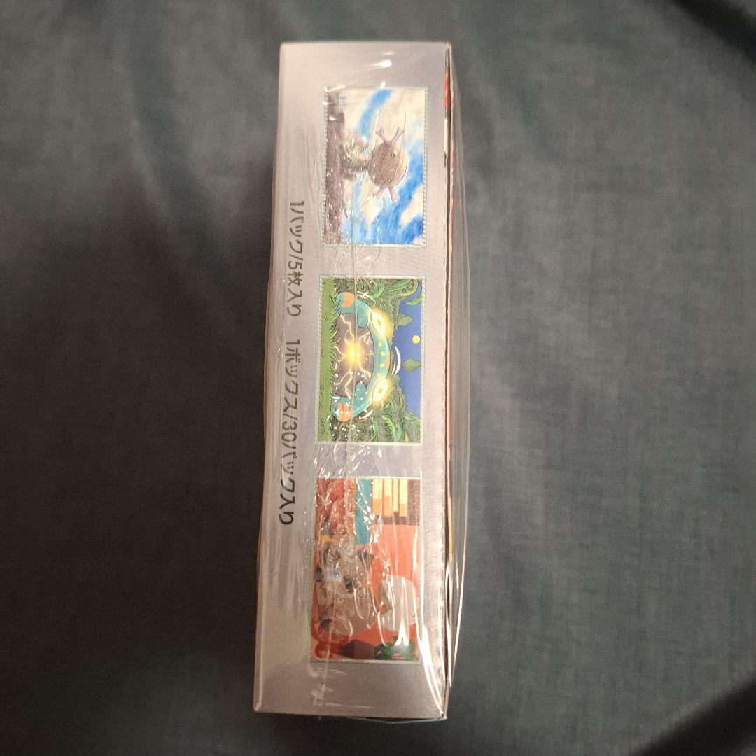 ポケモンカード 黒炎の支配者 シュリンク付き 1BOX