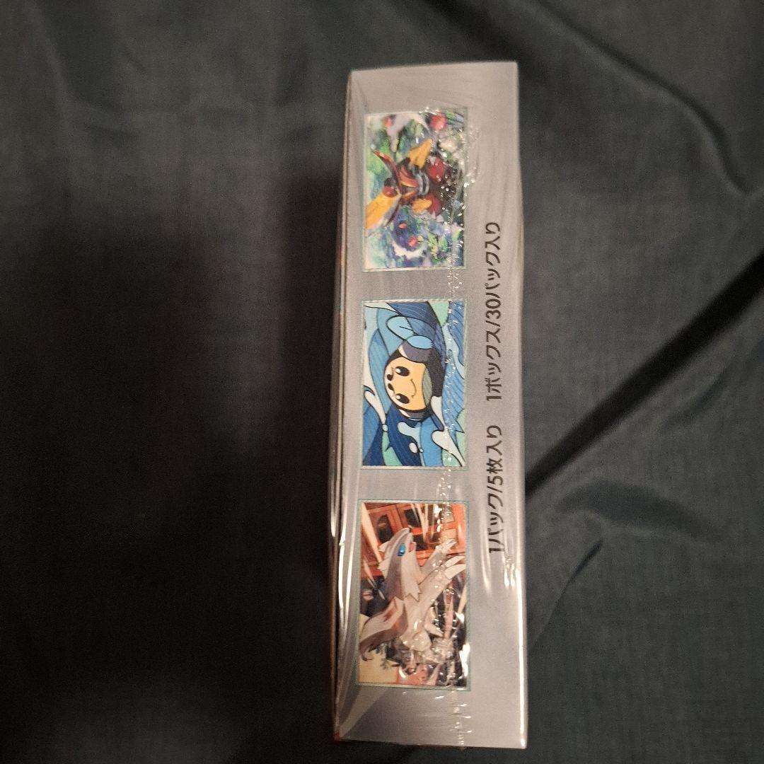 ポケモンカード 黒炎の支配者 シュリンク付き 1BOX