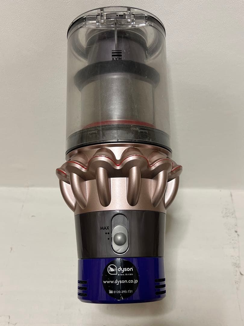 動作品ダイソンコードレス掃除機 dyson sv12 V10 hw