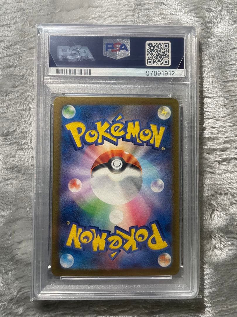 ポケモンカード サーナイトex PSA10