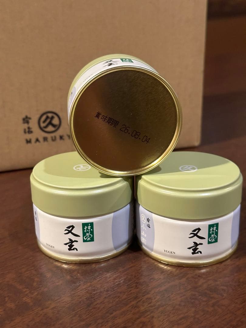【国産正規品】丸久小山園抹茶 又玄20g ×3缶 yugen marukyu