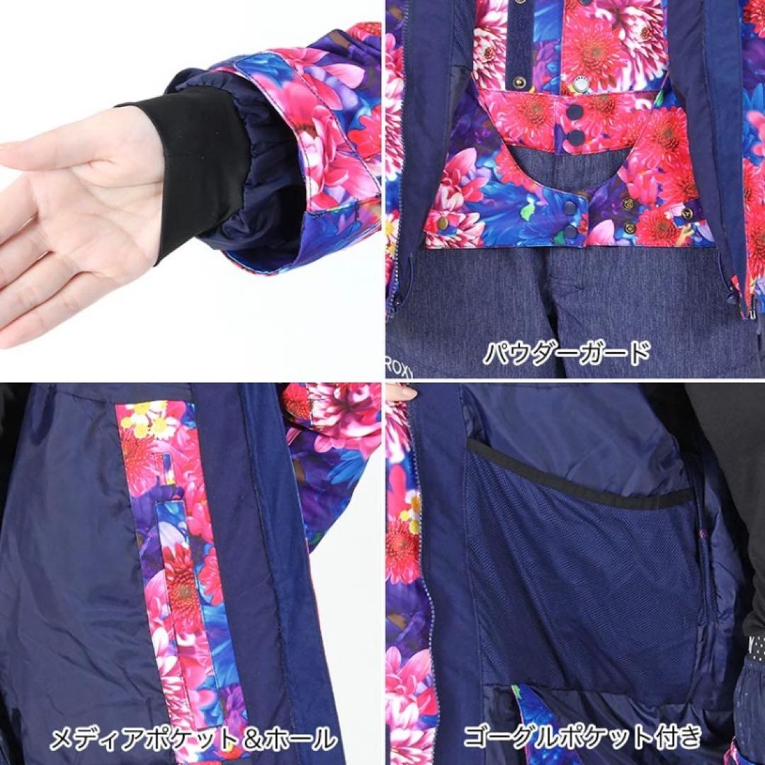 未使用 タグ付き ROXY 蜷川実花 コラボ スノージャケット 花柄 L
