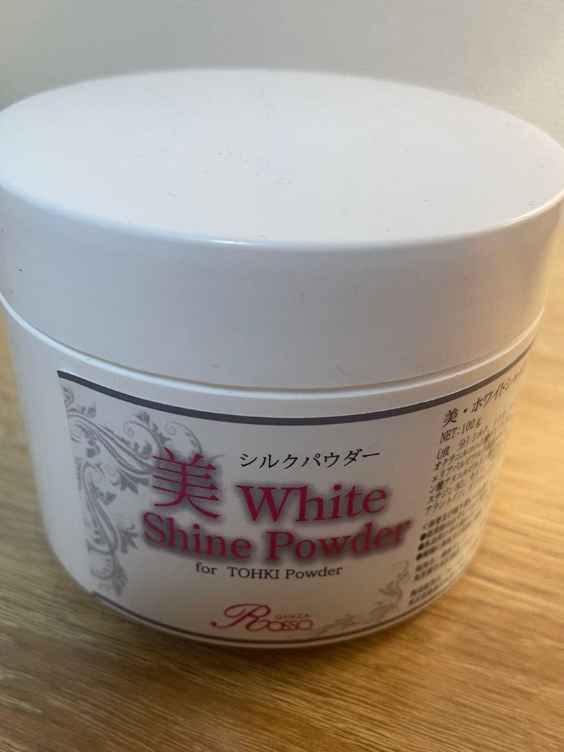 REVI ルヴィ シルクパウダー 100g