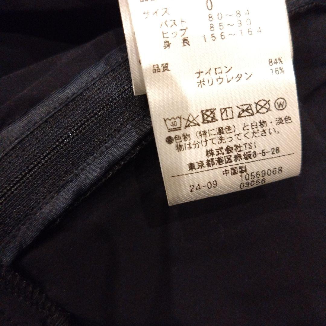 【新品 2枚セット】パーリーゲイツ ツインスニード アウターブルゾン