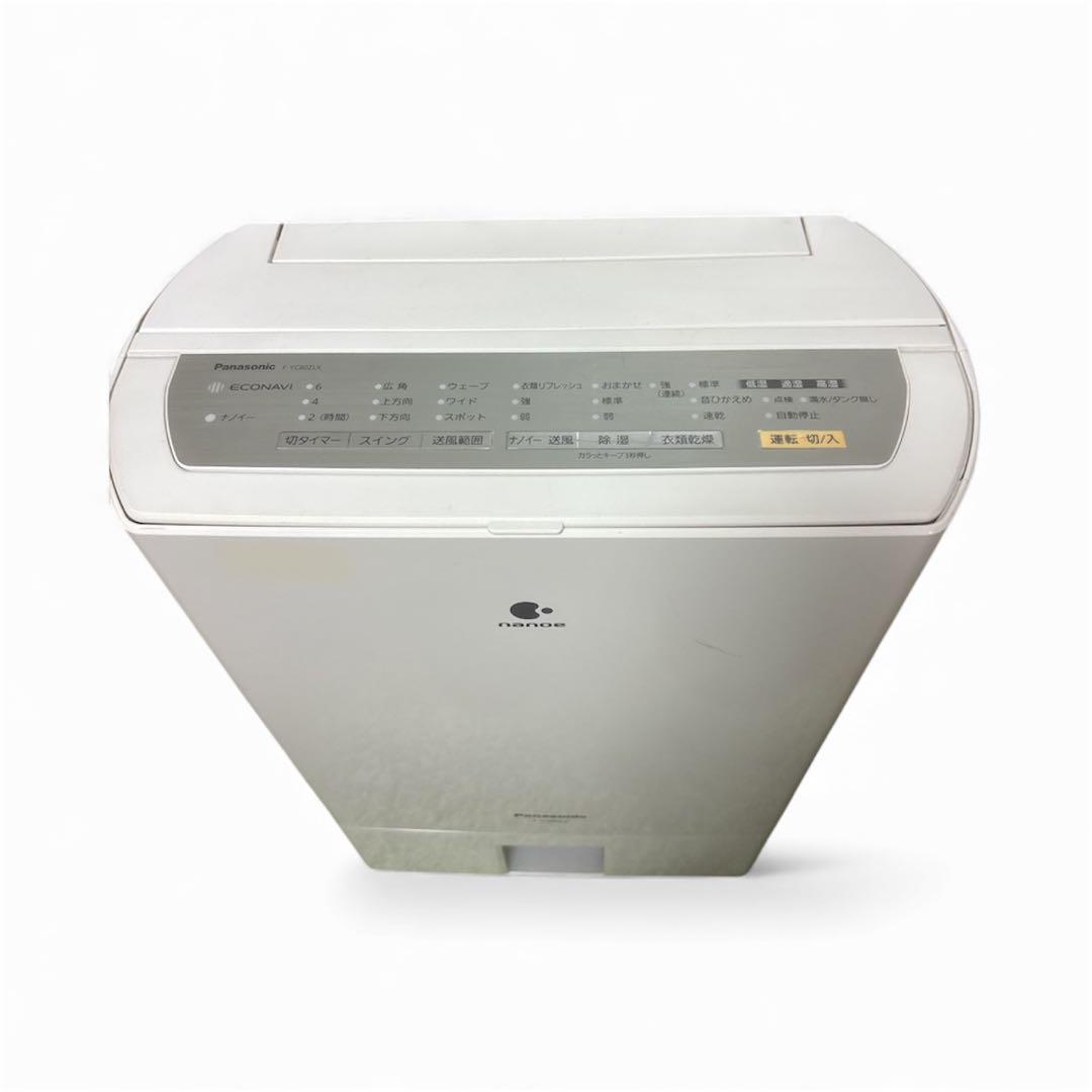 Panasonic F-YC80ZLX 除湿機
