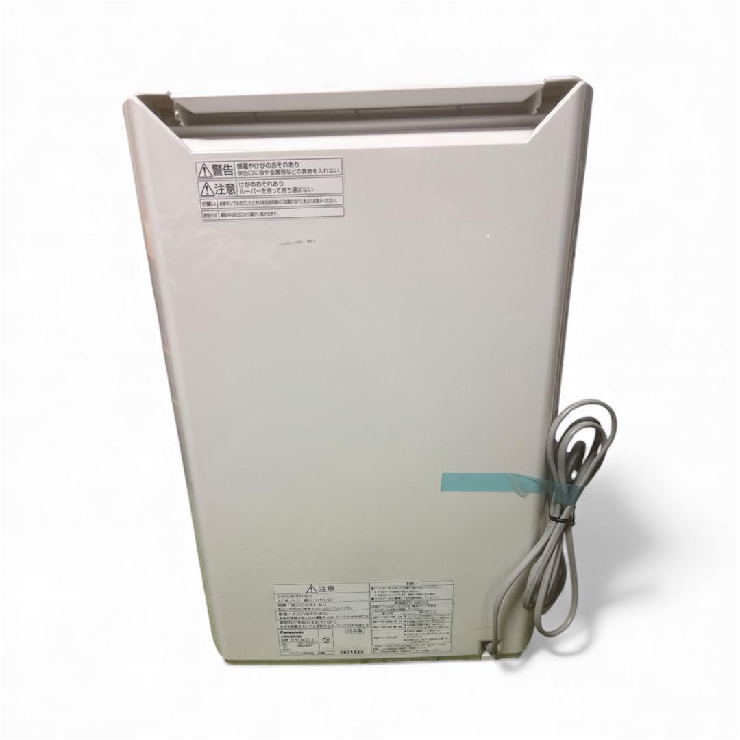 Panasonic F-YC80ZLX 除湿機