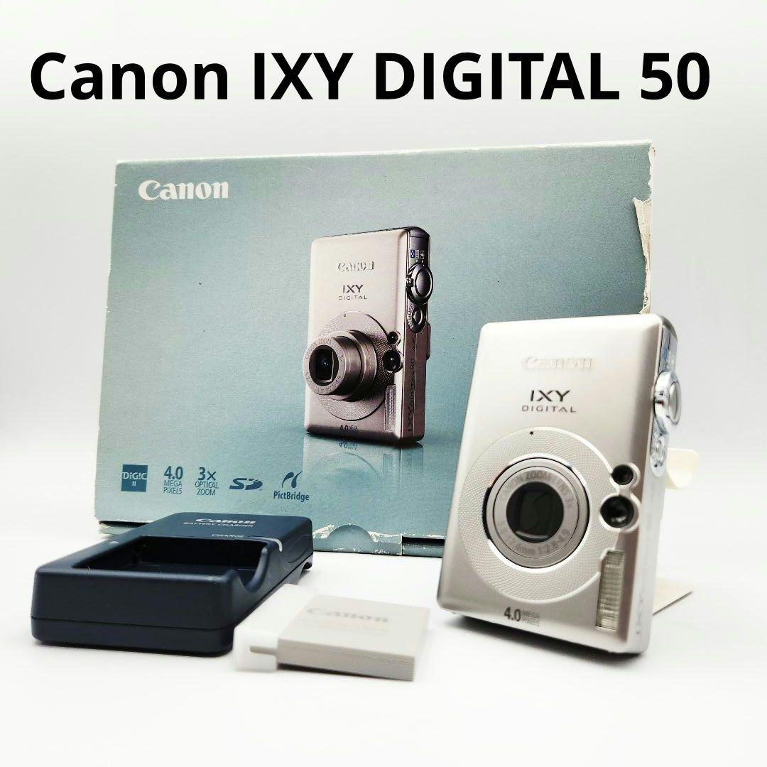 Canon IXY Digital 50 コンパクトデジタルカメラ