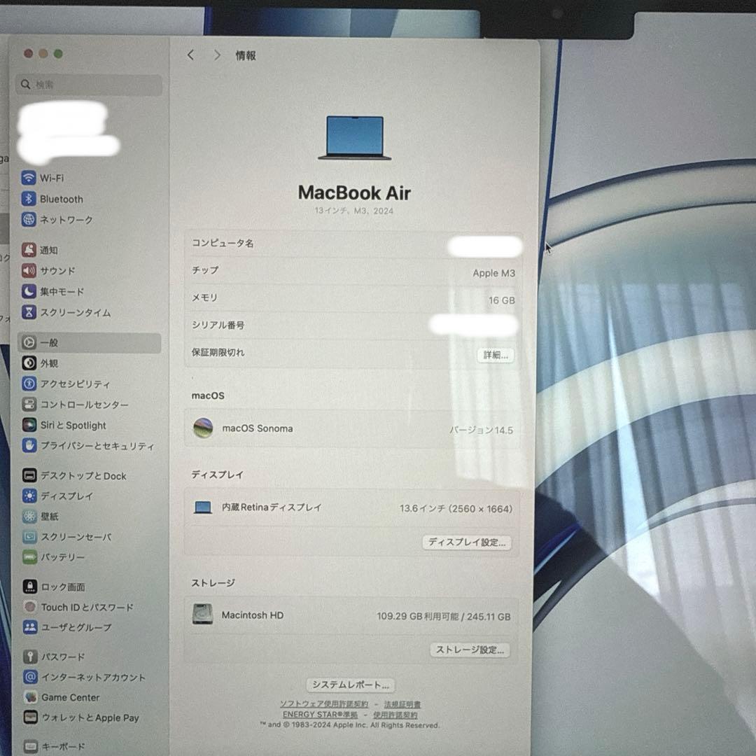 【値下げ】 MacBook Air 13 M3チップ搭載モデル（2024年発売）