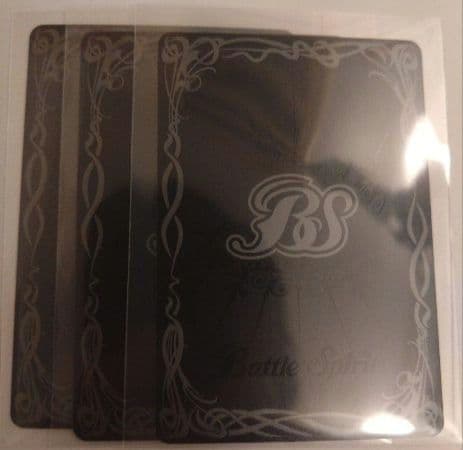 龍星皇メテオヴルムXV 3枚セット