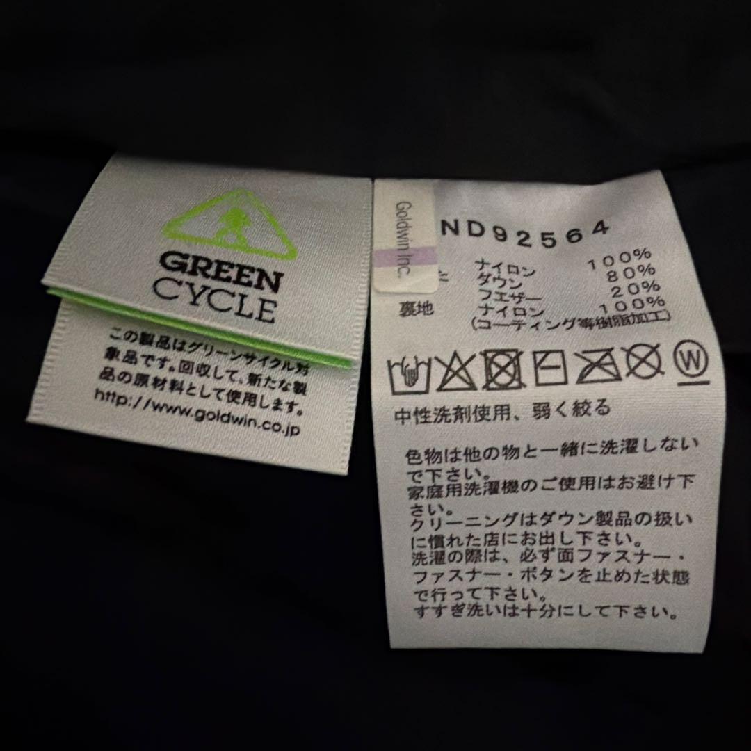 ノースフェイス オルタレーションバフズジャケット XL 黒 ND92564 K