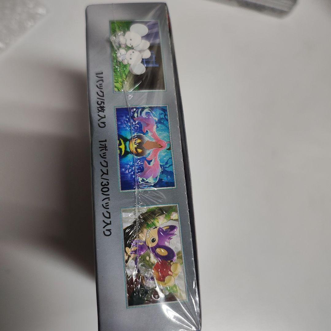 ポケモンカードゲーム 未来の一閃 新品未開封 シュリンク付き