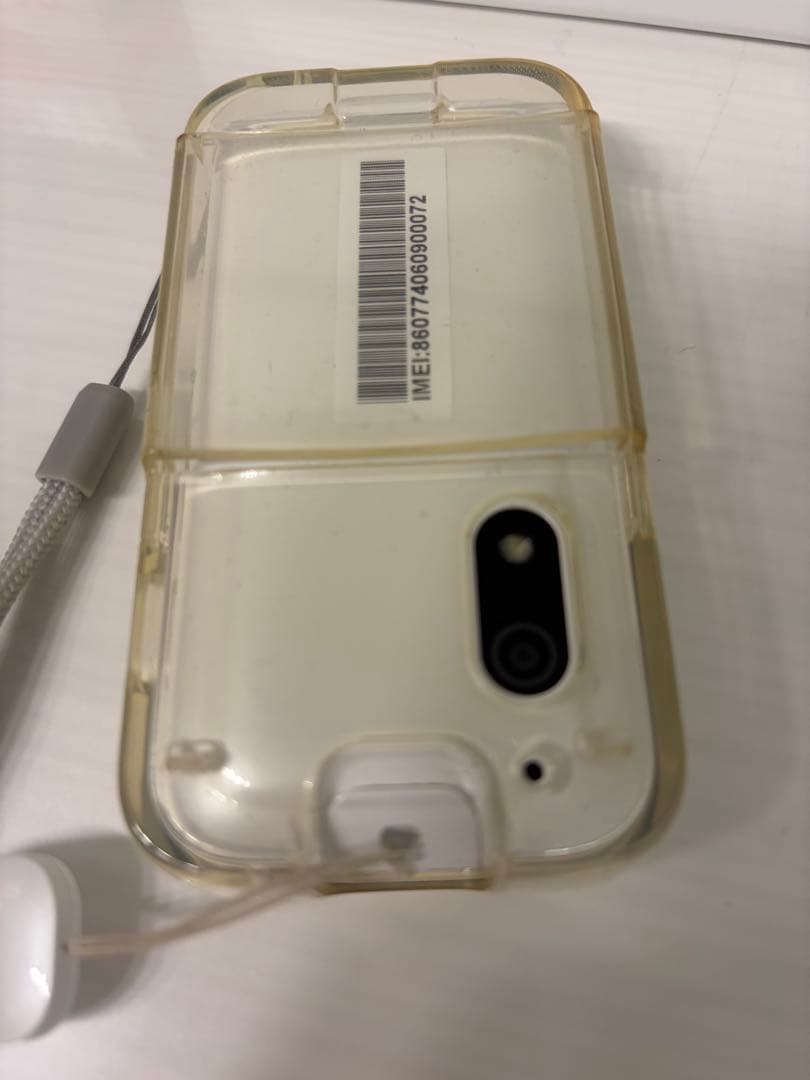 ソフトバンク　キッズフォン3 スマホ本体