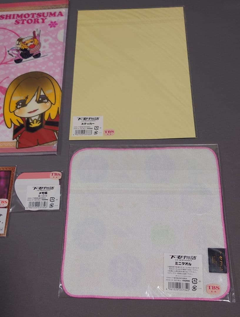 下妻物語 劇場販売グッズ5点セット(20年前当時の物) 極美品 激レア ラス1！