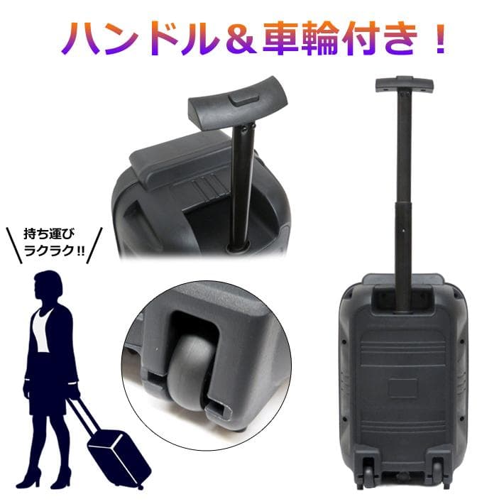 新品 未使用 ポータブルLEDスピーカー 全身が光る！ 有線マイク1本付