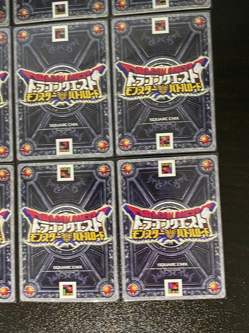 ドラゴンクエストモンスターバトルロード 鳥山明先生書き下ろし ロトSP 9枚