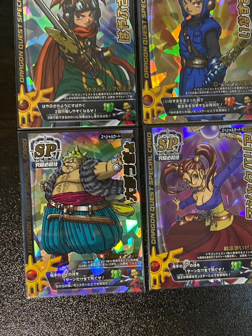 ドラゴンクエストモンスターバトルロード 鳥山明先生書き下ろし ロトSP 9枚