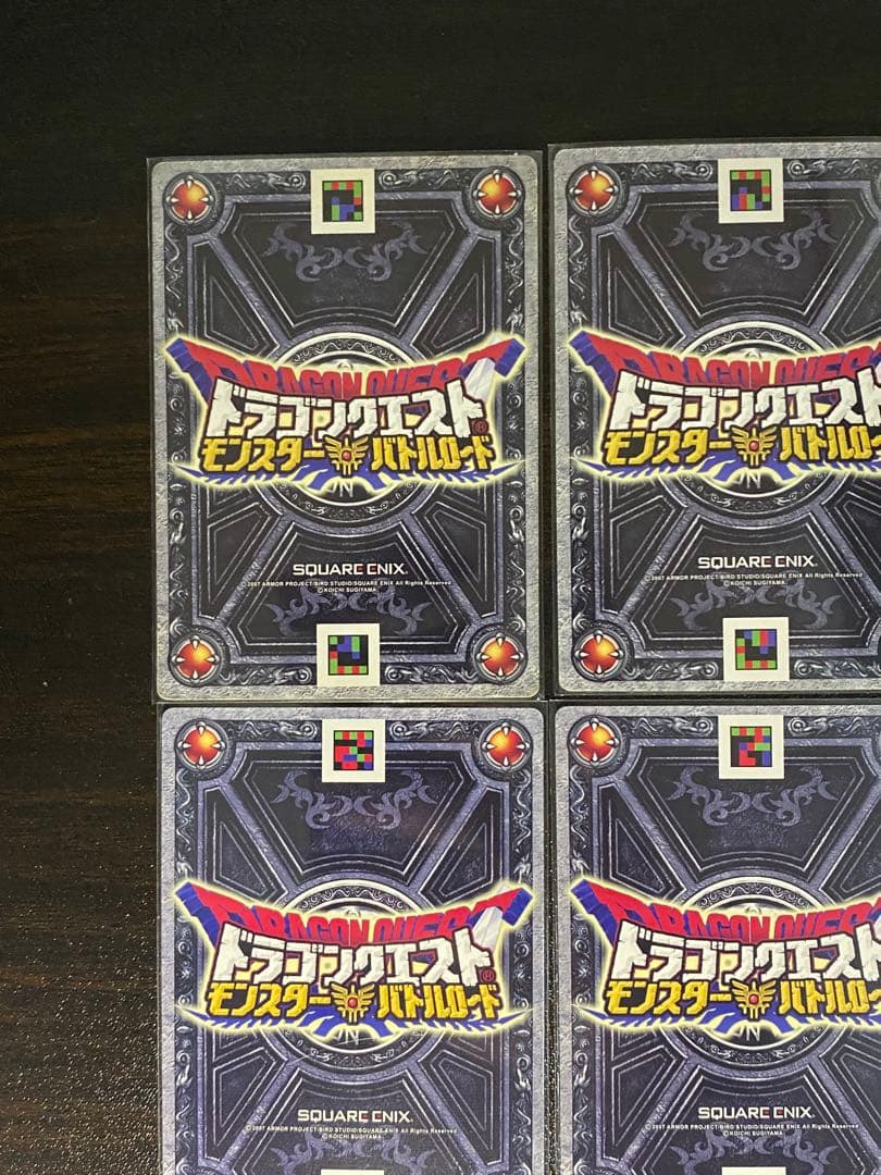 ドラゴンクエストモンスターバトルロード 鳥山明先生書き下ろし ロトSP 9枚