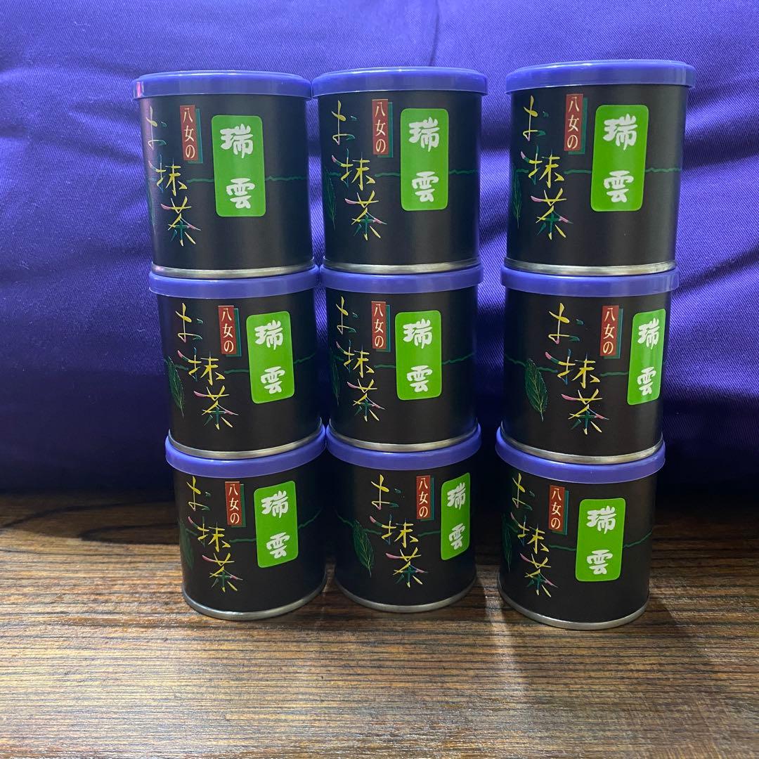 竹翆園 八女産お抹茶 瑞雲 30g×9缶