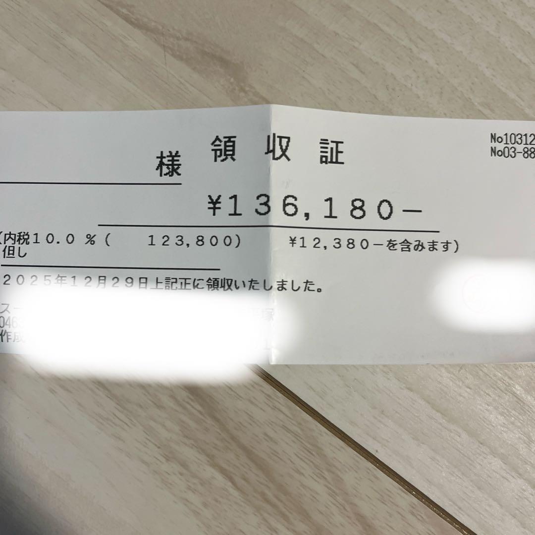 4×4エンジニアリング　再再販ランクル70 サスペンションキット GDJ76/