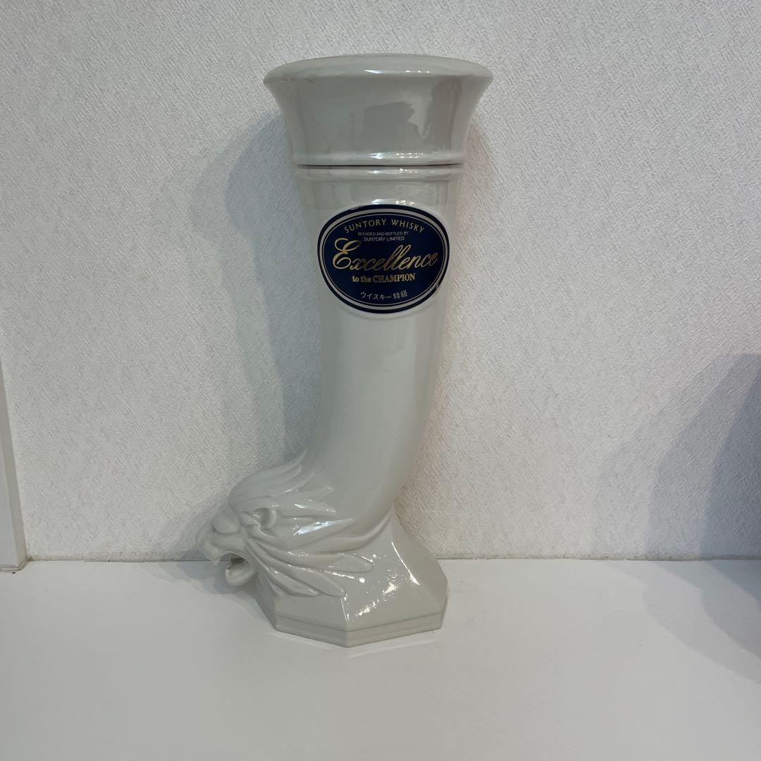 Excellenos マーライオン