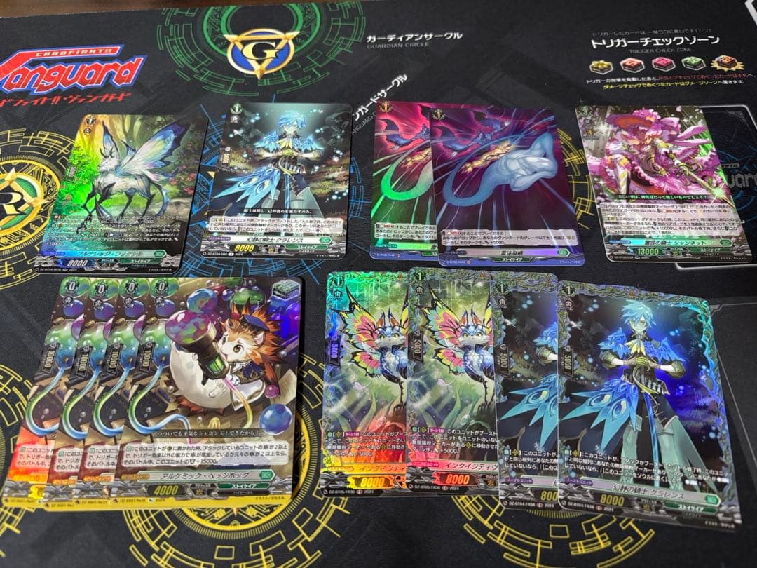 ヴァンガード レヴィドラス デッキ パーツ