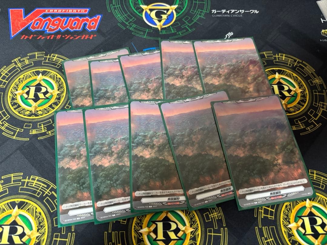 ヴァンガード レヴィドラス デッキ パーツ