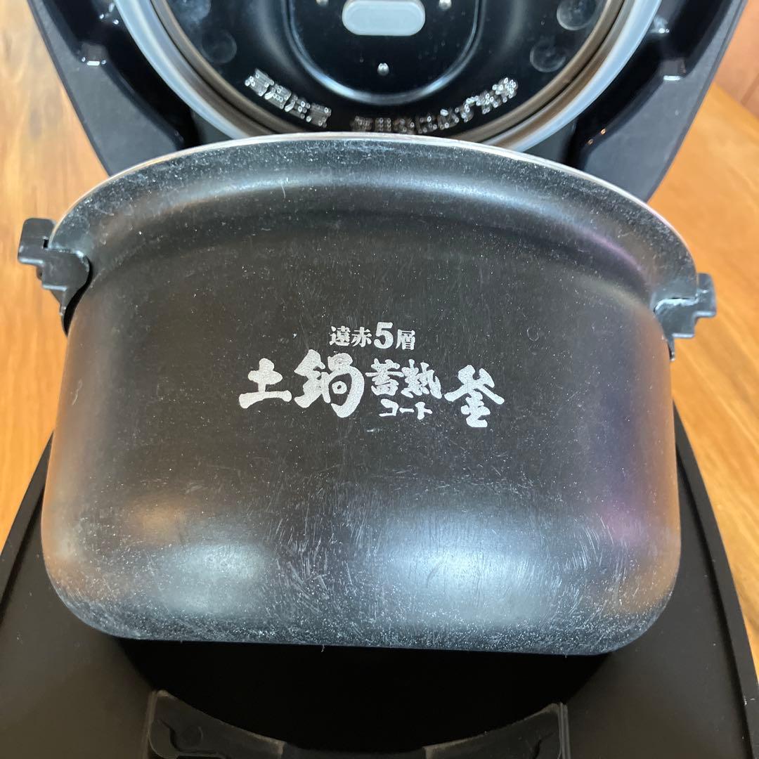 値下げタイガー TIGER 圧力IH 炊飯器 JPV-S100 2024年製