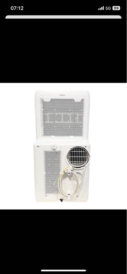 ●アイリスオーヤマ●スポット冷房エアコン 冷風・除湿・送風・温風 移動式エアコ