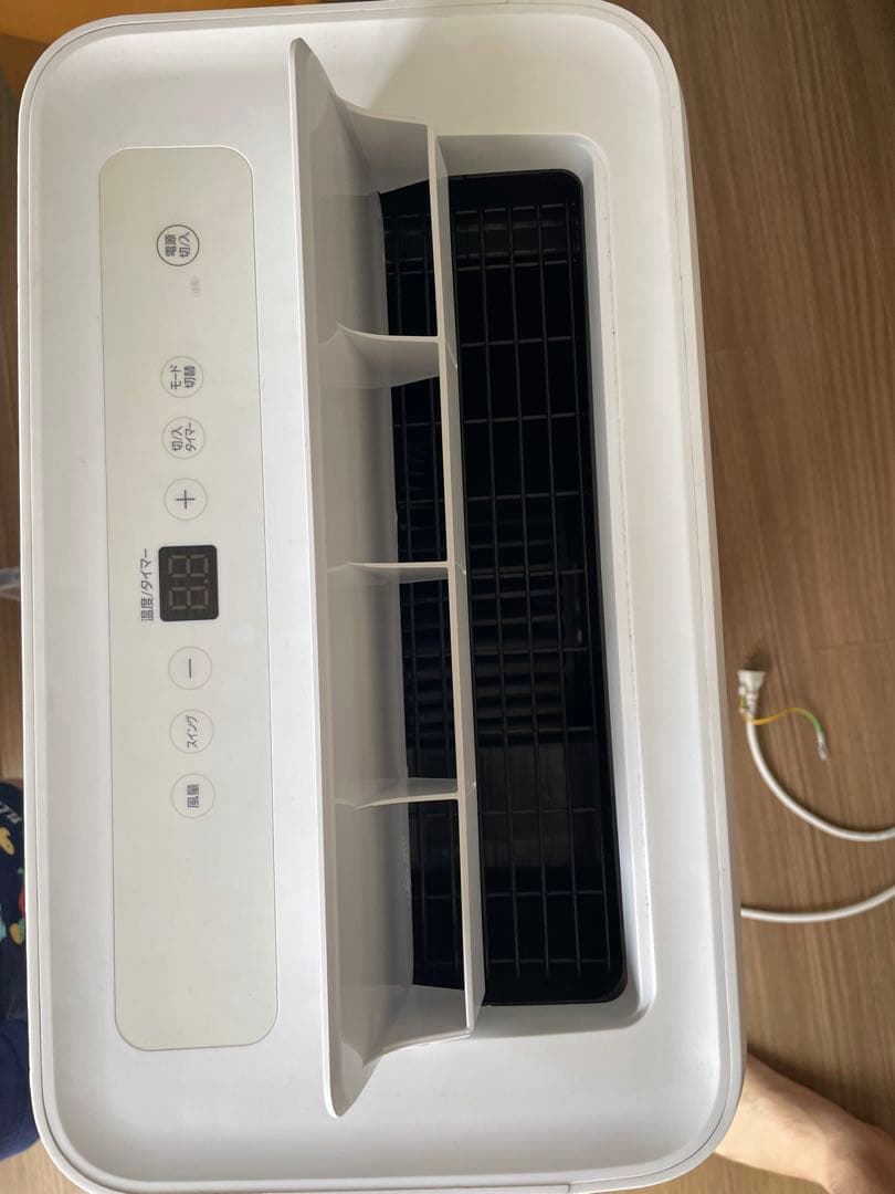 ●アイリスオーヤマ●スポット冷房エアコン 冷風・除湿・送風・温風 移動式エアコ