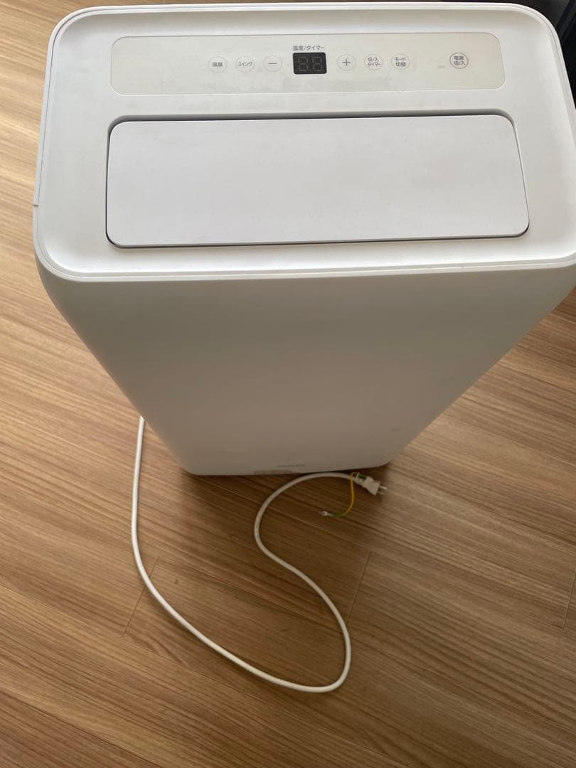 ●アイリスオーヤマ●スポット冷房エアコン 冷風・除湿・送風・温風 移動式エアコ