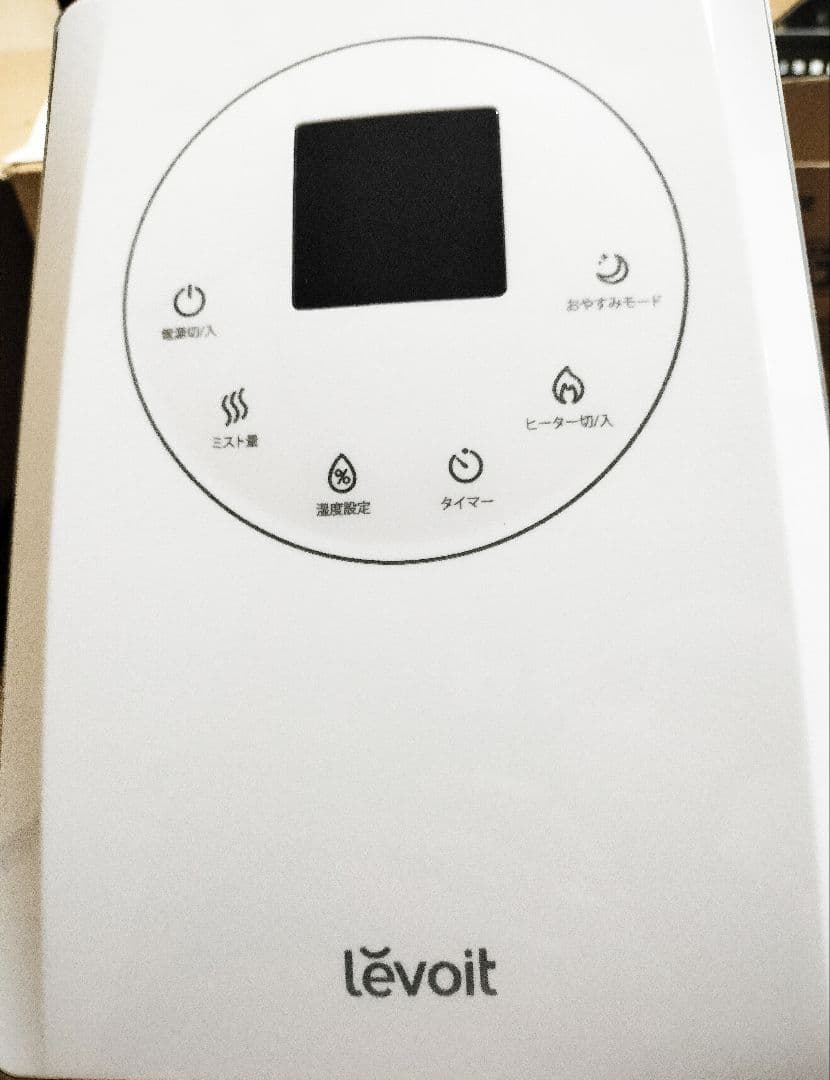 □美品□Levoit LV602Sハイブリット超音波式加湿器 大容量6畳~25畳