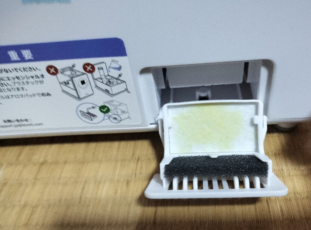 □美品□Levoit LV602Sハイブリット超音波式加湿器 大容量6畳~25畳