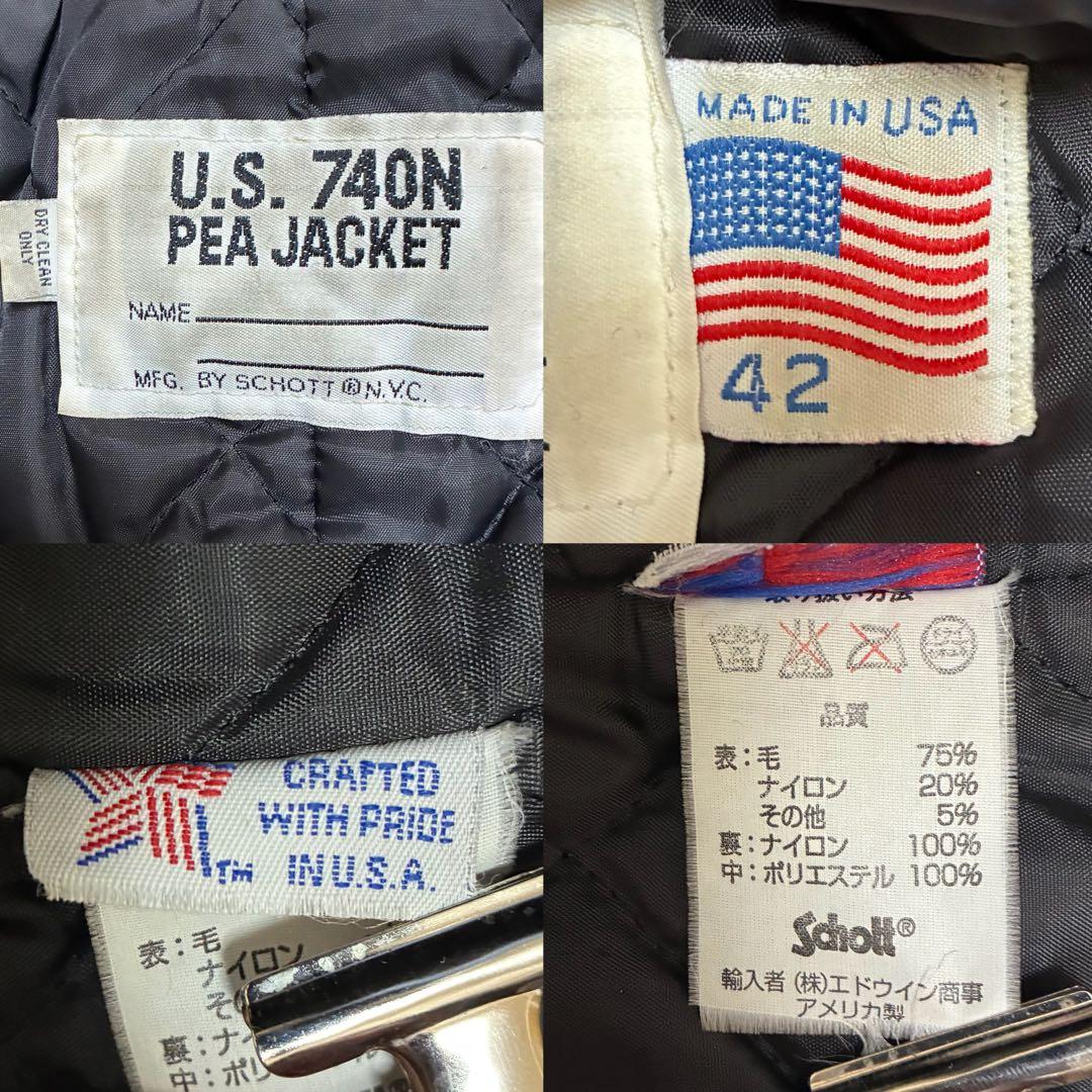 美品/42 USA製 SCHOTT ショット U.S.740N Pコート 黒