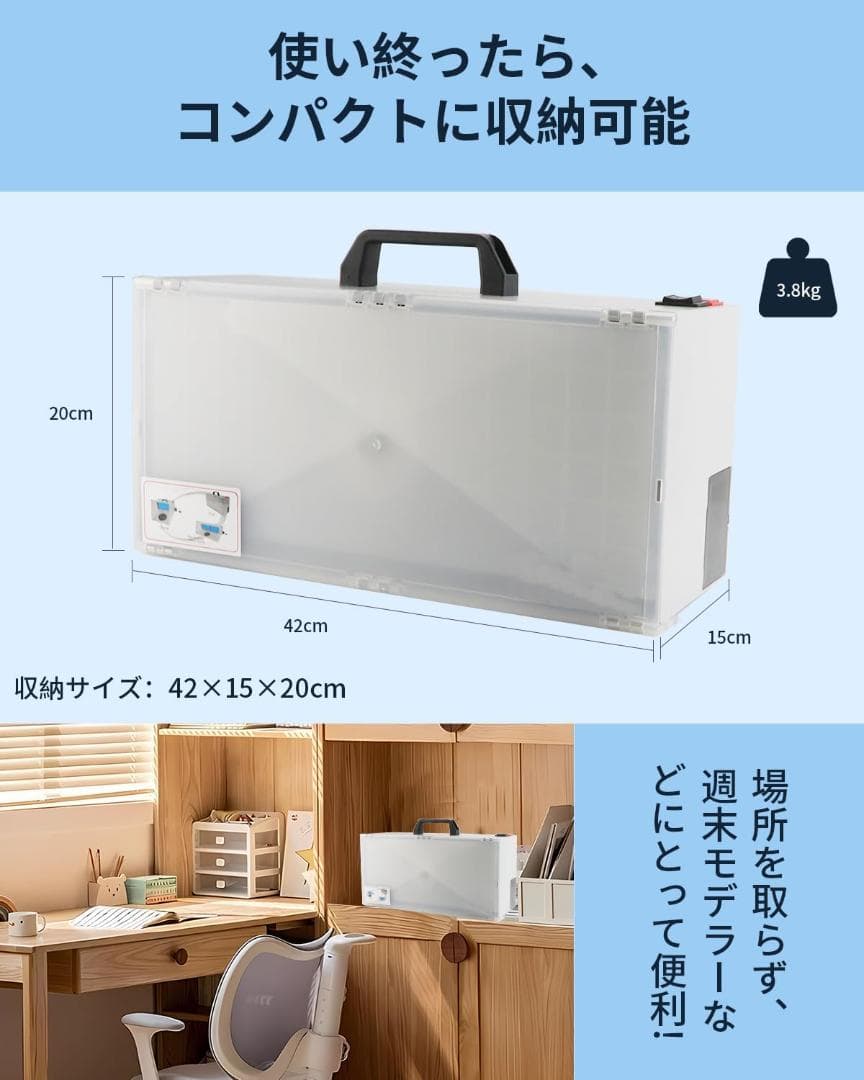 塗装ブース スプレーブース LED点灯 排気ダクト他いろいろ付き 新品未使用