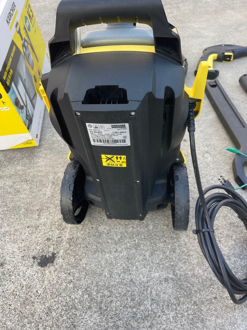 KARCHER ケルヒャー　K3 サイレント
