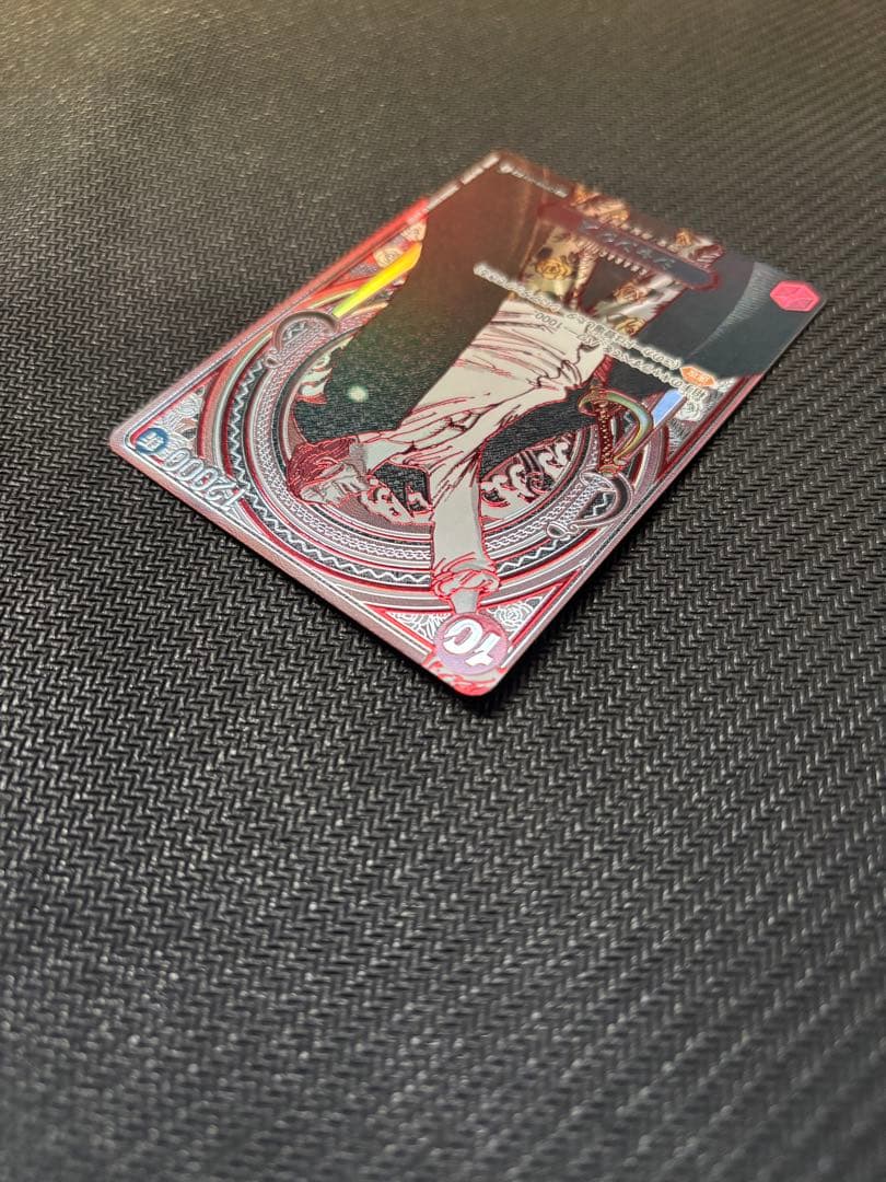 シャンクス：銀背景 SR-SPC :3周年スペシャルカード