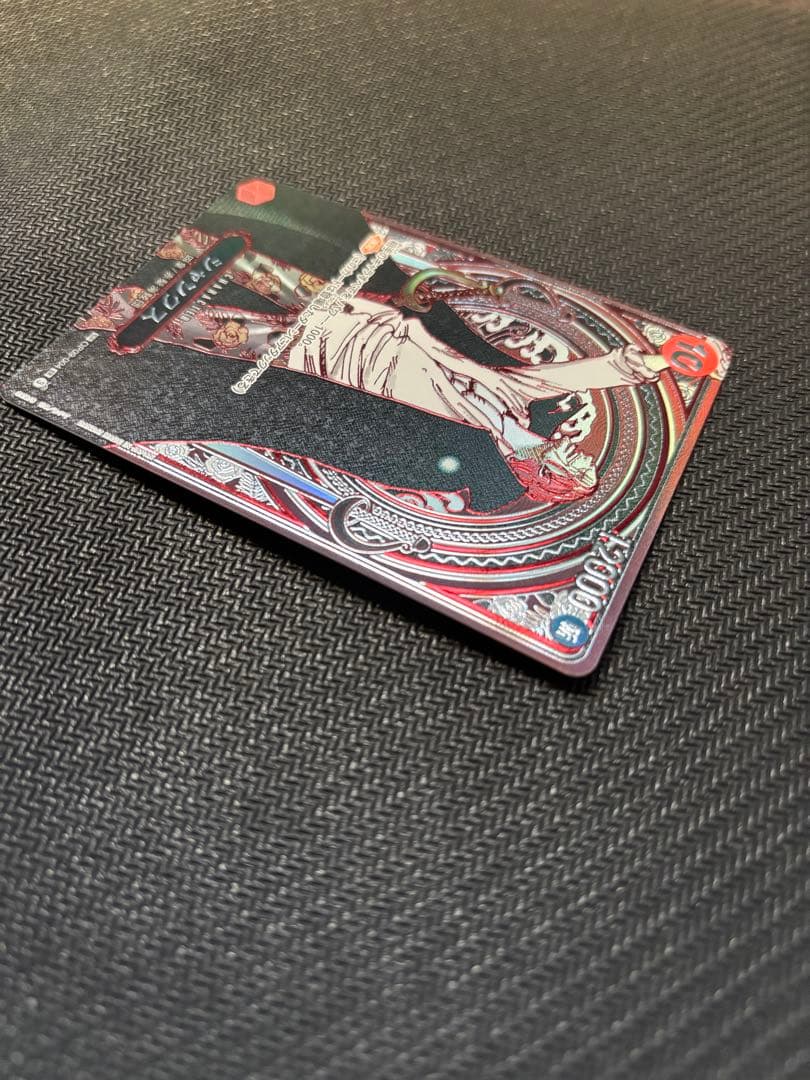 シャンクス：銀背景 SR-SPC :3周年スペシャルカード