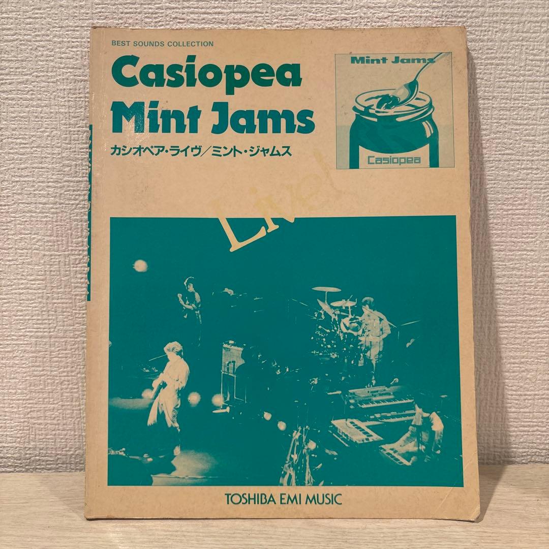 カシオペア CASIOPEA バンドスコア ／ミントジャムズ Mint Jams