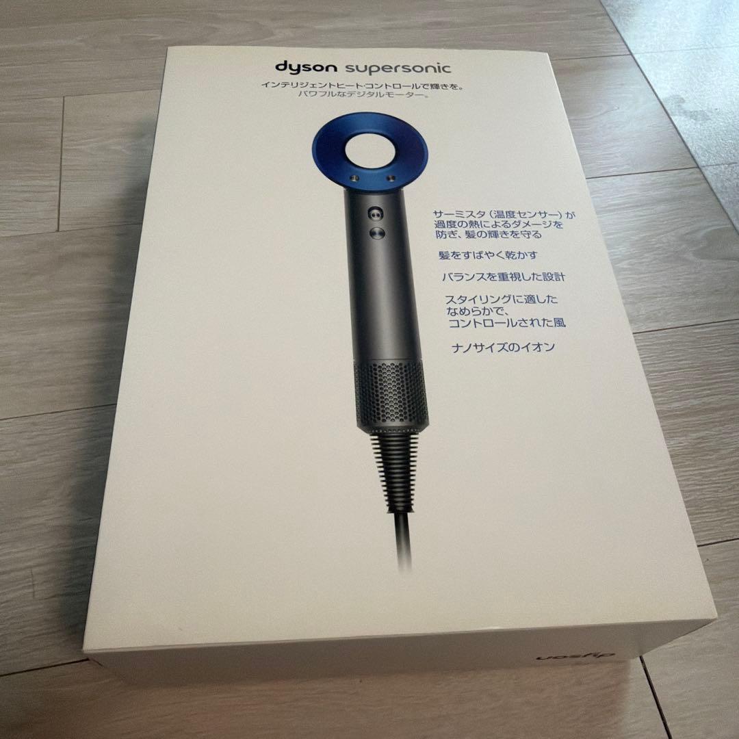 dyson ヘアドライヤー　 HD01 ULF IIB 付属品全てあり