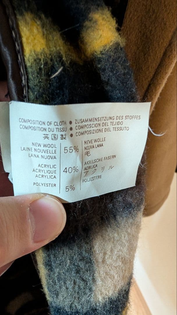 Gloverall ダッフルコート ＸＬ相当 グローバーオール　英国製