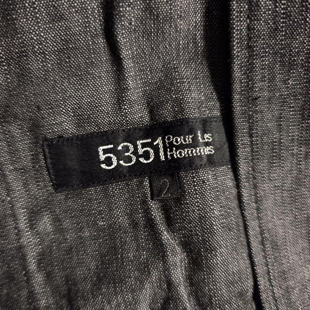 ジャケット・アウター Y2K 00s archive 5351 PourLesHommes Denim