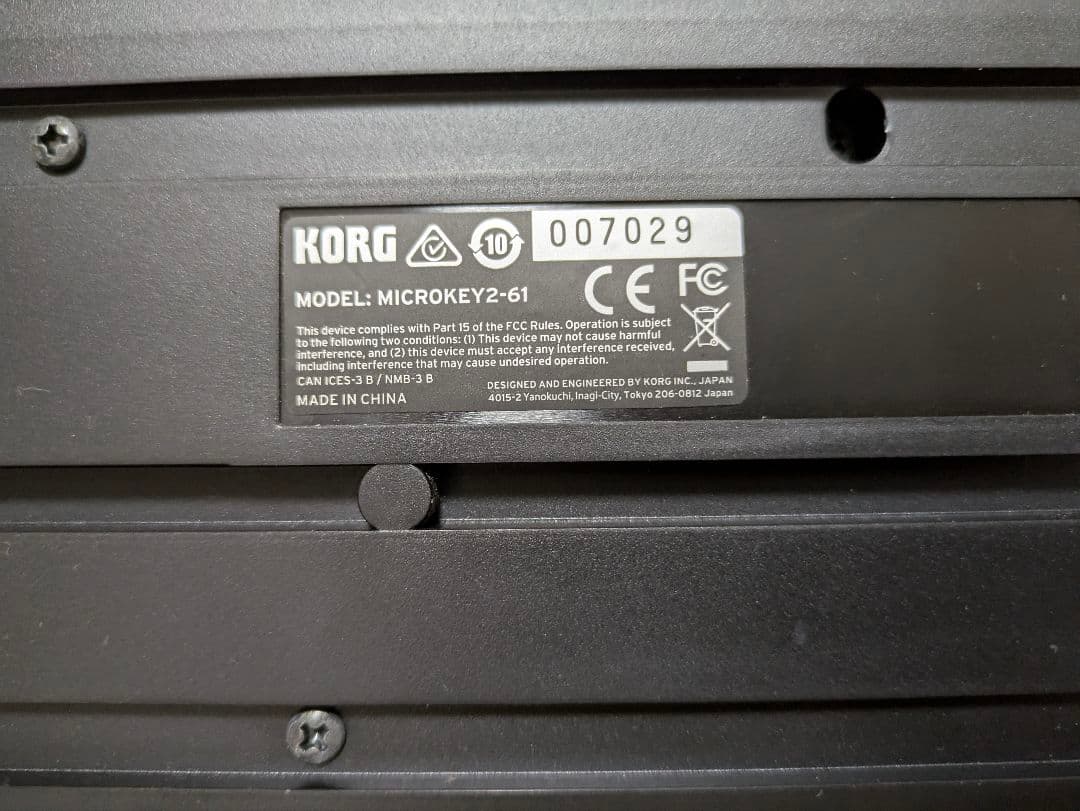 KORG microKEY2-61 MIDIキーボード USB 61鍵
