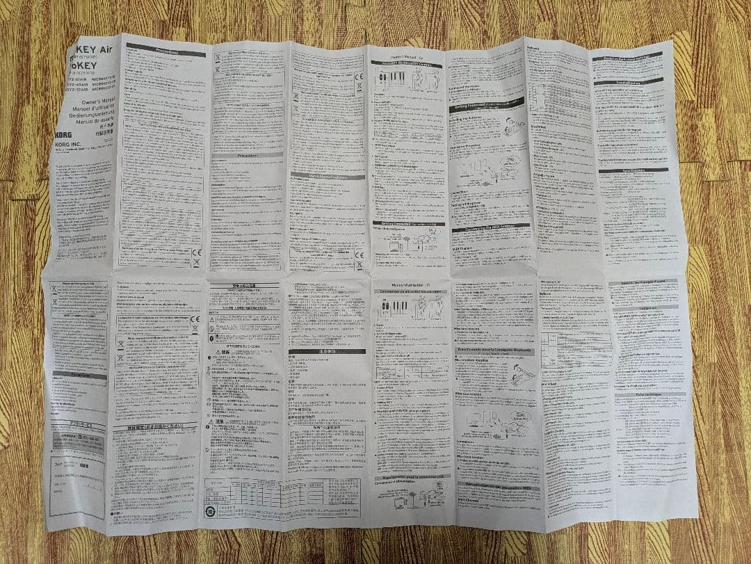 KORG microKEY2-61 MIDIキーボード USB 61鍵