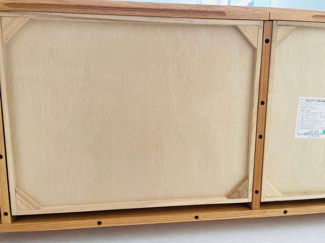 送料込み⭐︎無印良品無垢材デスク（引出付）オーク材