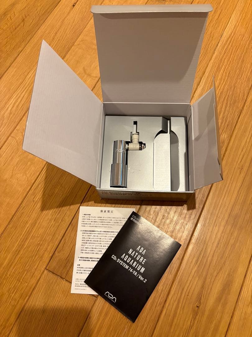 ADA CO2 アドバンスシステム フォレスト