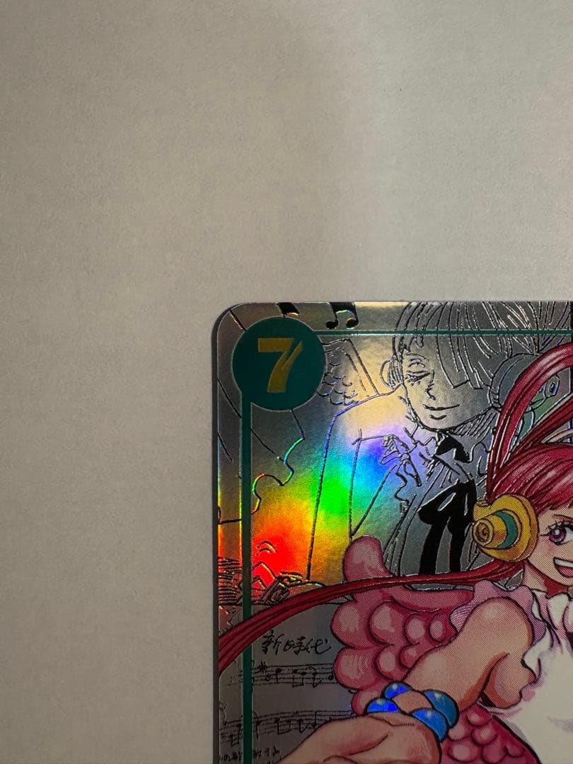 コミックパラレル ウタ EB03-061 ワンピースカード シークレット